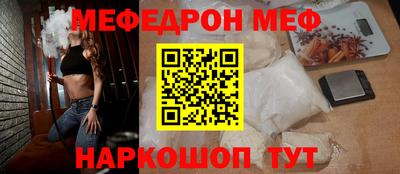 сатива Заволжье
