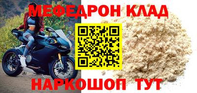 сатива Заволжье