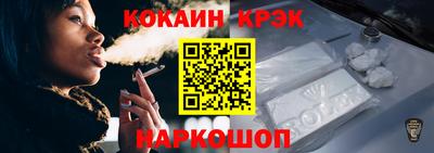 мефедрон VHQ Заводоуковск