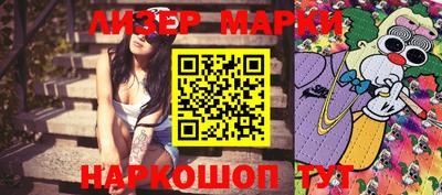 мефедрон VHQ Заводоуковск