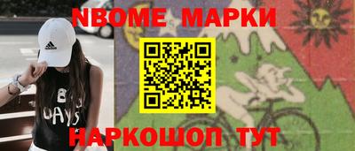 сатива Заволжье
