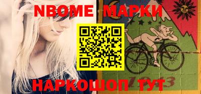 мефедрон VHQ Заводоуковск