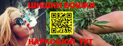 мефедрон VHQ Заводоуковск