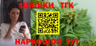 сатива Заволжье