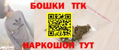 сатива Заволжье