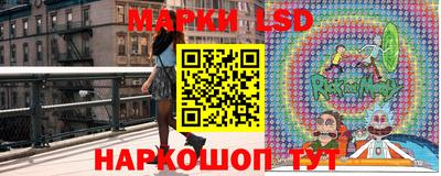 сатива Заволжье