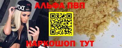 сатива Заволжье