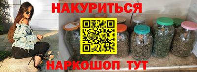 мефедрон VHQ Заводоуковск