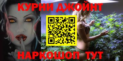 сатива Заволжье
