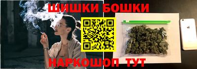 мефедрон VHQ Заводоуковск