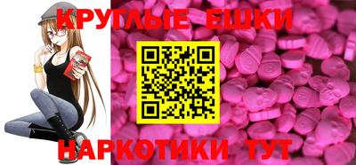 сатива Заволжье