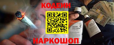 сатива Заволжье