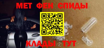сатива Заволжье