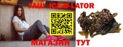 бутик Жуковский