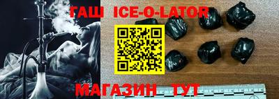 сатива Заволжье