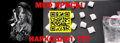 бутик Жуковский